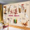 Tranh quán coffee dán kiếng - 1537CF
