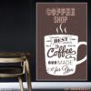 Tranh quán cafe in canvas - 161CF