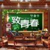 Tranh vẽ quán coffee tại TpHCM - 2089CF