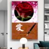 Ảnh hoa lá ấn tượng - 2434HQ
