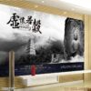 Bức tranh đức Phật ấn tượng - 1886PG