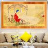 Tranh ảnh Phật tại TpHCM - 036PG
