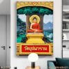 Tranh thờ Phật khổ lớn - 903PG