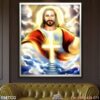 Bức tranh Thiên Chúa in laminate - 598TCG