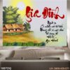 Bức tranh cánh đồng lúa dán kính - 185DQ