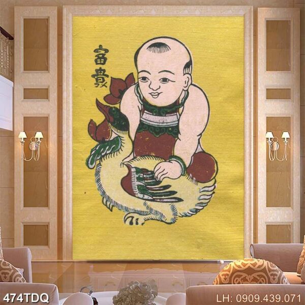 Tranh làng quê có khung - 474DQ